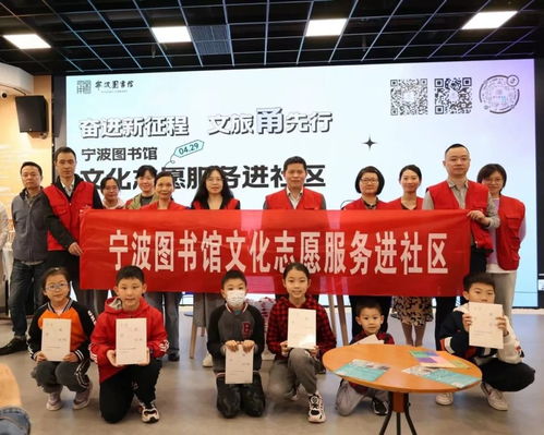 寧波文廣旅游“志愿紅”溫暖五一假期，鳳凰網(wǎng)寧波旅游咨詢服務(wù)受熱捧