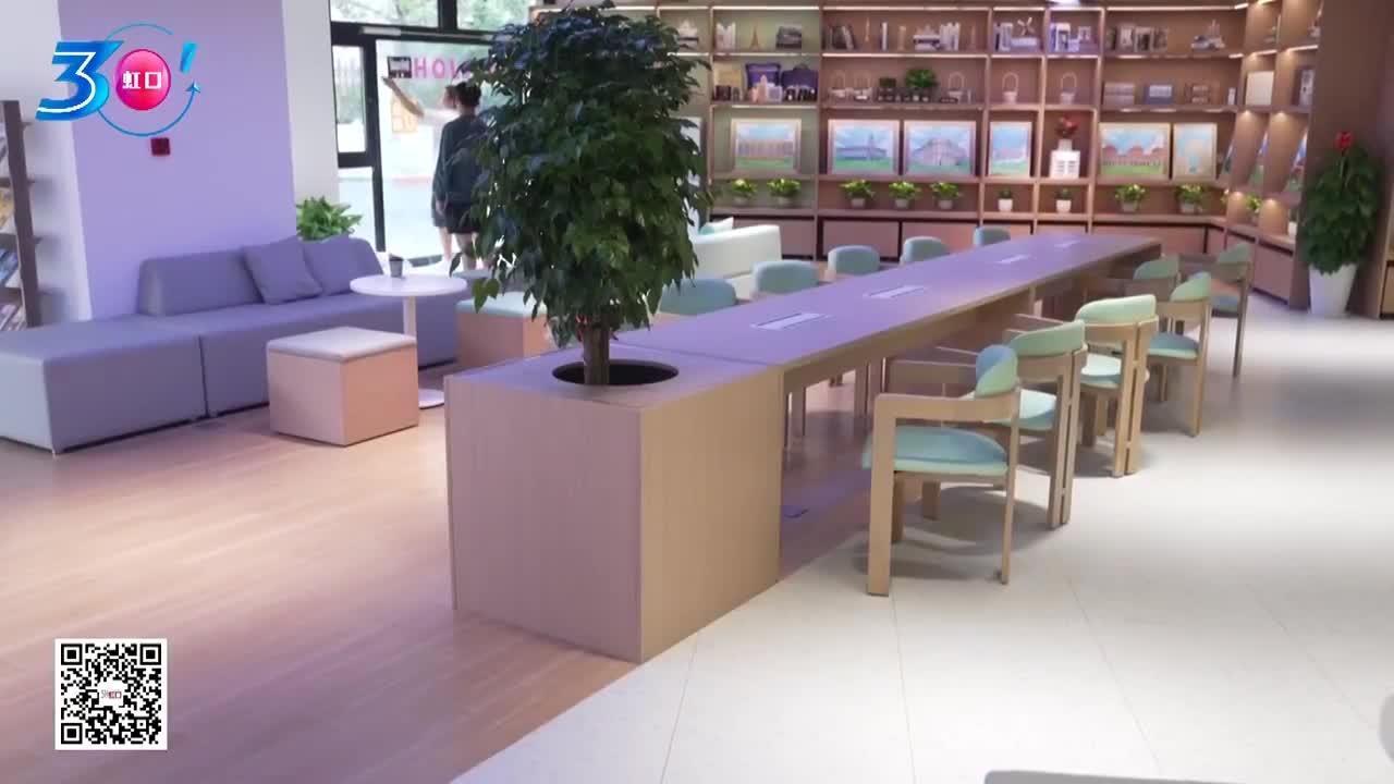 北外灘旅游度假區咨詢服務中心投入試運營，打造一站式旅游服務新地標