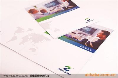 東莞企業(yè)畫冊與產(chǎn)品目錄設(shè)計 視維企業(yè)形象策劃的專業(yè)解決方案